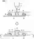 Fig. 02 - JOINT STRUCTURE