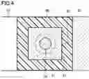 Fig. 05 - JOINT STRUCTURE