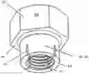 Fig. 01 - Fastener and fastening arrangement including nut with load transfer shoulder