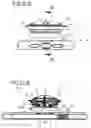 Fig. 23 - Connecting apparatus for releasably connecting two assemblies