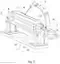 Fig. 02 - Speed reducer and drive device using the same