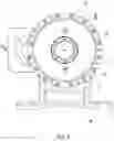 Fig. 03 - Speed reducer and drive device using the same