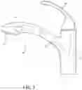 Fig. 04 - Faucet with integrated valve