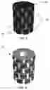 Fig. 04 - Fluid flow control devices and systems, and methods of flowing fluids therethrough
