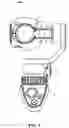 Fig. 02 - Gimbal and locking structure