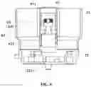 Fig. 09 - Gimbal and locking structure