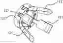 Fig. 01 - Device for fixing equipment to an end of the inner surface of a tube