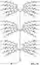 Fig. 11 - Modular tree lights