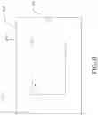 Fig. 13 - INTEGRATED CEILING AND LIGHT SYSTEM