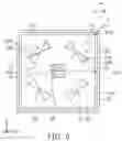 Fig. 07 - Light emitting module and planar light source