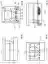 Fig. 05 - Electrically operated fireplace systems and methods