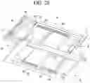 Fig. 27 - Refrigerator and elevation device for refrigerator