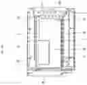 Fig. 17 - Refrigerator
