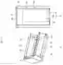 Fig. 18 - Refrigerator