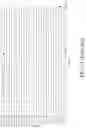 Fig. 12 - Evaporator header liquid suction heat exchangers