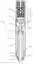 Fig. 02 - Silencer for mounting on a gun barrel