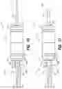 Fig. 10 - Electrical connector