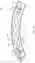Fig. 11 - Position sensor having segment sensor element