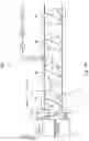Fig. 20 - Surveying system and surveying method