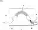 Fig. 05 - Light source apparatus for light measurement
