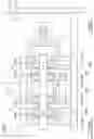Fig. 08 - Rolling bearing test device, and method for testing rolling bearing