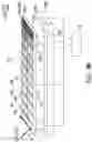 Fig. 13 - DETECTION DEVICE AND METHOD THEREFOR