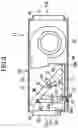 Fig. 04 - Air treatment device