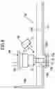 Fig. 07 - Air treatment device