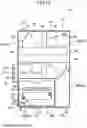 Fig. 11 - Air treatment device