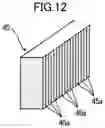 Fig. 13 - Air treatment device