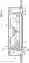 Fig. 14 - Air treatment device