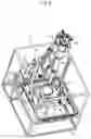 Fig. 04 - Transmissive small-angle scattering device