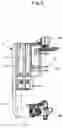 Fig. 06 - Transmissive small-angle scattering device