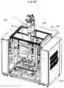 Fig. 15 - Transmissive small-angle scattering device