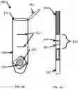 Fig. 02 - SYSTEMS AND METHODS FOR MEASURING A CONCENTRATION OF AN ANALYTE