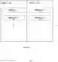 Fig. 11 - SYSTEMS AND METHODS FOR MULTI-ANALYSIS