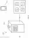 Fig. 80 - SYSTEMS AND METHODS FOR MULTI-ANALYSIS