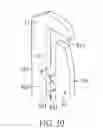 Fig. 11 - Probe card device and dual-arm probe