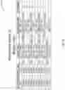 Fig. 26 - Systems, methods and devices for remote power management and discovery