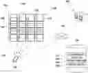 Fig. 01 - SYSTEMS AND METHODS FOR ALERTING FOR A LOW BATTERY STATE OF CHARGE FOR AUTONOMOUS PARCEL LOCKERS