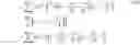 Fig. 29 - Quantum gravimeters and gradiometers