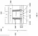 Fig. 06 - Illumination of optical analytical devices