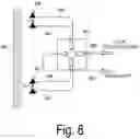 Fig. 09 - Optical 90 degree hybrid circuit