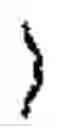 Fig. 02 - Qudit pair generator