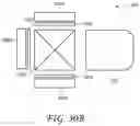 Fig. 46 - Augmented and virtual reality display systems with shared display for left and right eyes