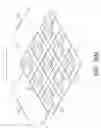 Fig. 05 - Angular uniformity waveguide for augmented or virtual reality