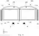 Fig. 06 - Head-mounted display