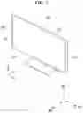 Fig. 02 - Backlight unit and display device including backlight unit
