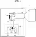 Fig. 02 - Light source device, image projection apparatus, and light source optical system