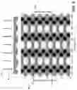 Fig. 09 - Diffractive optical element fabrication